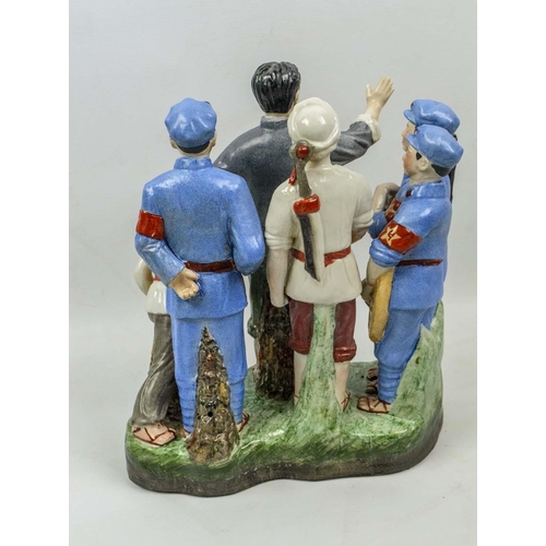 9 - CHINESE PROPAGANDA CULTURAL REVOLUTION FIGURAL GROUP, 1960s ceramic in polychrome painted colours, 3... 