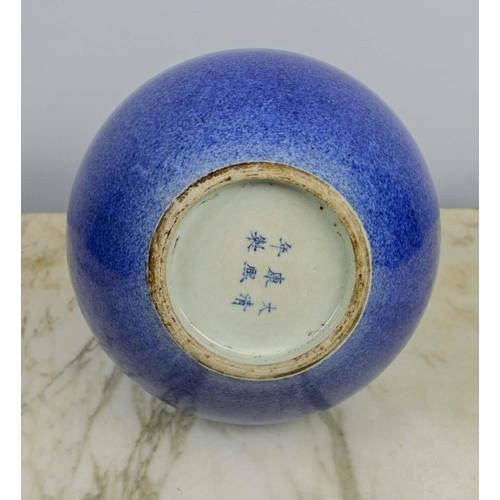 16 - A CHINESE PORCELAIN POWER BLUE BOTTLE VASE, under glaze six character Kangxi mark, 35cm H.