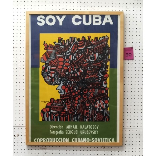 30 - RENE PORTOCARRERO (Cuban, 1912-1985), 'Soy Cuba' film poster, Original 1960's Colour Silkscreen prin... 