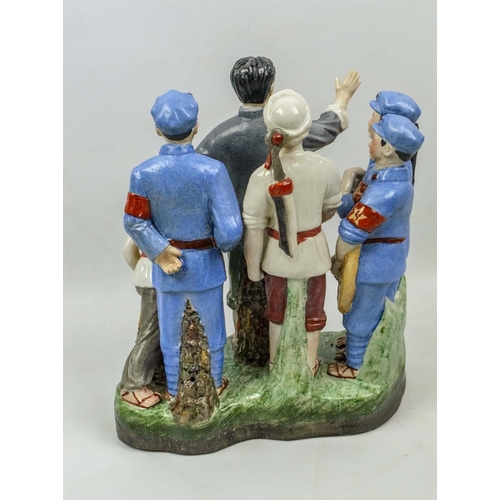 26 - CHINESE PROPAGANDA CULTURAL REVOLUTION FIGURAL GROUP, 1960s ceramic in polychrome painted colours, 3... 