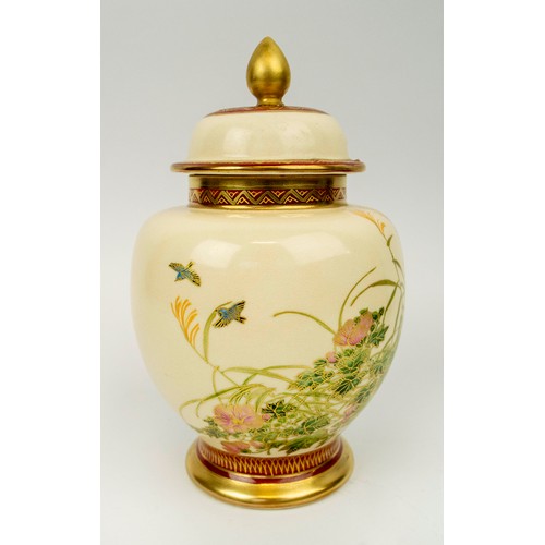 27 - JAPANESE SATSUMA LIDDED VASE AND A LIDDED BOX and a metal and resin plate, plate 25cm diam, box 10cm... 