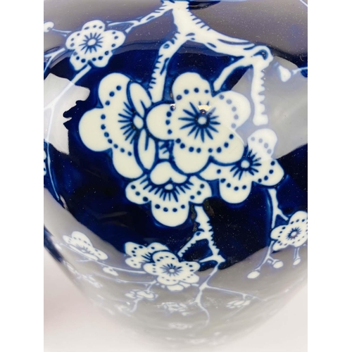 6 - GINGER JARS, a pair, 39cm H, blue and white ceramic. (2)