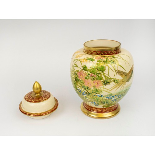 19 - JAPANESE SATSUMA LIDDED BOX, a lidded vase and a metal and resin plate, plate 25cm diam, box 10cm di... 