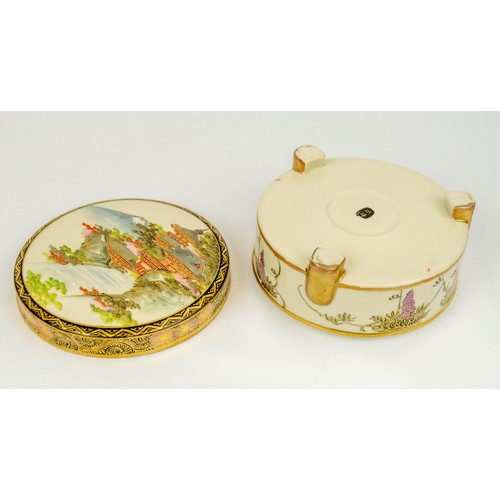 19 - JAPANESE SATSUMA LIDDED BOX, a lidded vase and a metal and resin plate, plate 25cm diam, box 10cm di... 