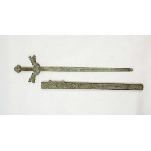 14 - CHINESE ARCHAIC STYLE SWORD IN SCABBARD, with a verdigris finish., 93cm L.