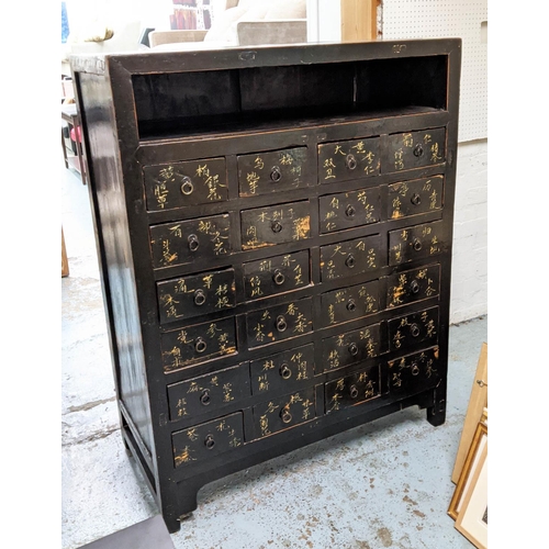 175 - APOTHECARY'S CABINET, 19th century Chinese black lacquer with twenty-four drawers below larger compa... 