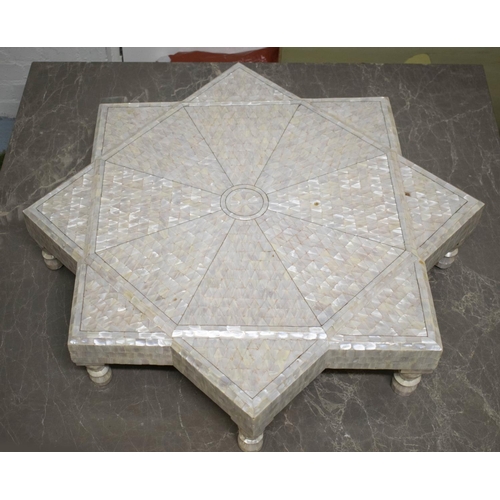 235 - TABLE STAND, Arabic mother of pearl veneered of star form, 20cm H x 90cm.