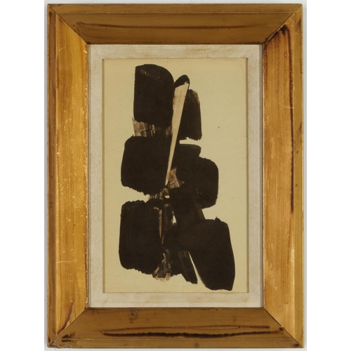 96 - PIERRE SOULAGES, four abstract off set lithographs, distressed frames, 22cm x 13.5 cm. (4) (Subject ... 