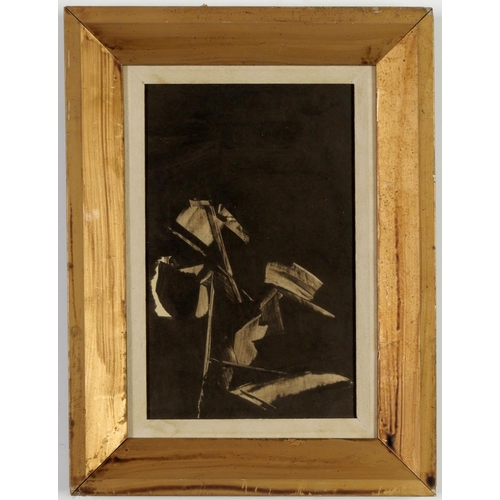 96 - PIERRE SOULAGES, four abstract off set lithographs, distressed frames, 22cm x 13.5 cm. (4) (Subject ... 