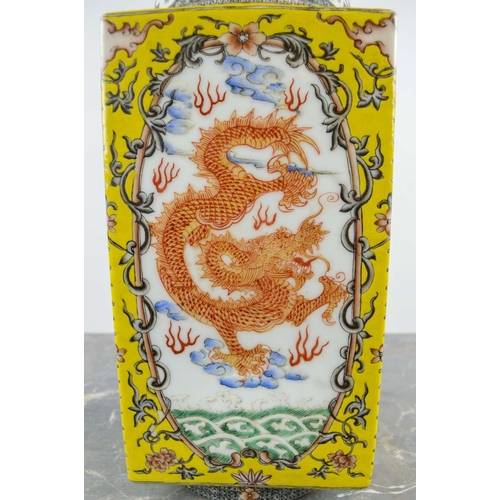 15 - CHINESE YELLOW CONG VASE, with five claw dragon panels and scrolling foliate decoration, 30cm H.