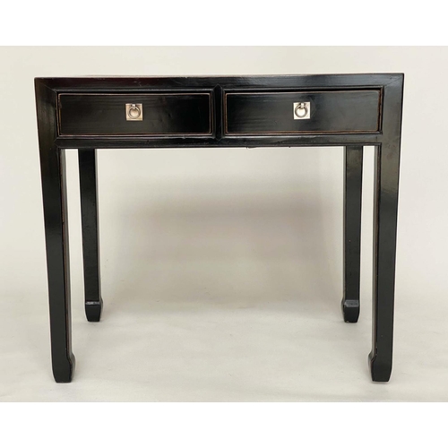 333 - SIDE TABLE, Chinese black lacquered silvered metal mounted and cane inset, 88cm W x 50cm D x 78cm H.