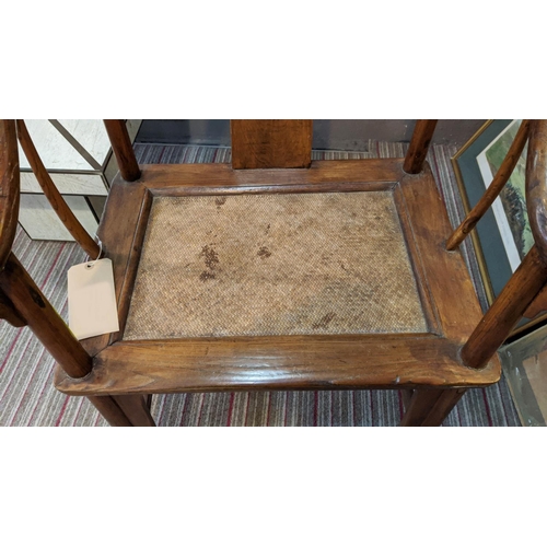 225 - CHINESE ARMCHAIR, elm, continuous back and arm rests, intertwined cane work seat, 94cm H x 66cm x 60... 