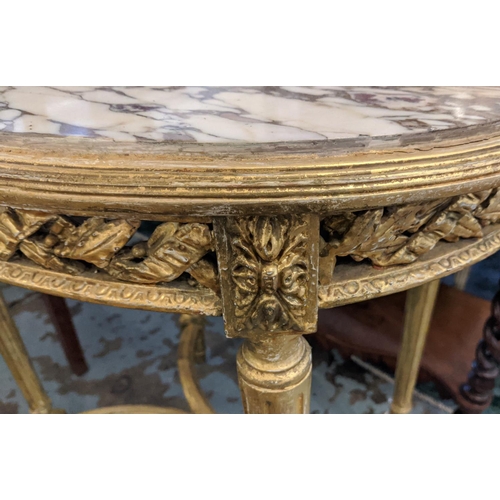 261 - OCCASIONAL TABLE, 74cm L x 57cm D x 79cm H, Louis XVI style the oval marble top on a gilt base.