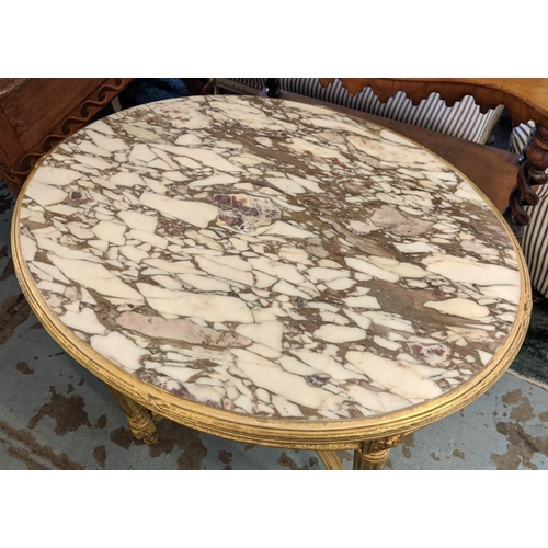 261 - OCCASIONAL TABLE, 74cm L x 57cm D x 79cm H, Louis XVI style the oval marble top on a gilt base.