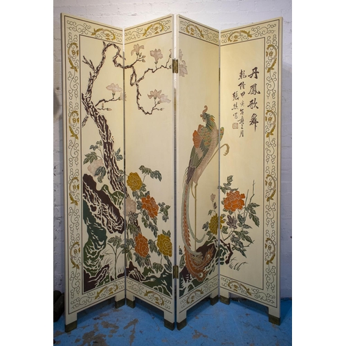 377 - SCREEN, Chinese cream lacquer and polychrome of four panels, each leaf 183cm H x 40cm W.