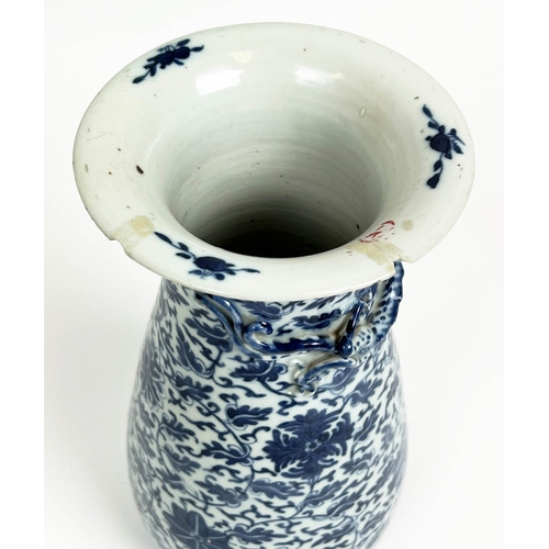 17 - CHINESE BLUE AND WHITE WHITE YUAN STYLE VASE, adorned with under glaze scrolling foliate pattern and... 