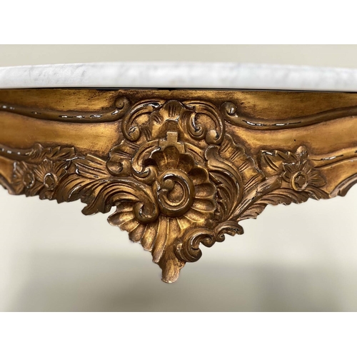 116 - CONSOLE TABLES, a pair, French Louis XV style serpentine marble and giltwood, 72cm W x 39cm D x   80... 