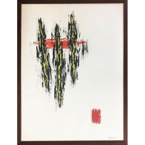 72 - ZYLE, 'Abstracts', oil on paper, 60cm x 45cm, signed, framed.