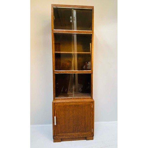 214 - LIBRARY BOOKCASE, 152cm H x 48cm W x30cm D, early 20th Century, oak, four-tier form, by Minty.