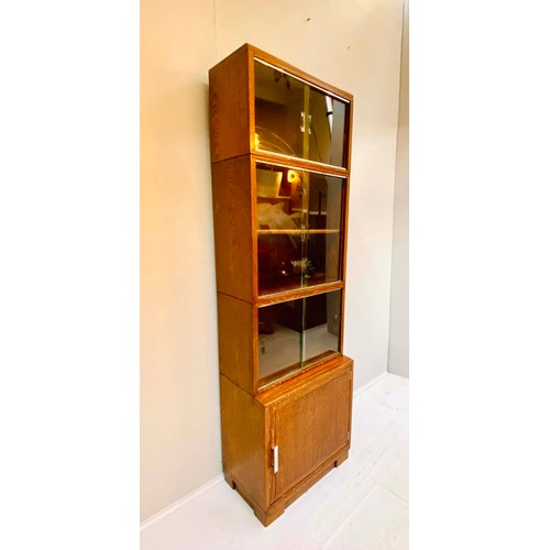 214 - LIBRARY BOOKCASE, 152cm H x 48cm W x30cm D, early 20th Century, oak, four-tier form, by Minty.