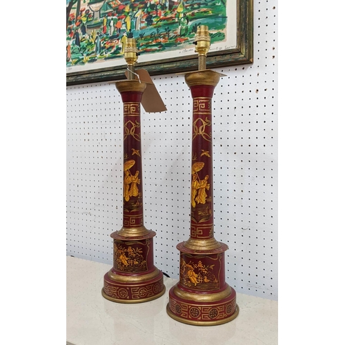 447 - TOLEWARE STYLE TABLE LAMPS, a pair, 61cm H. (2)