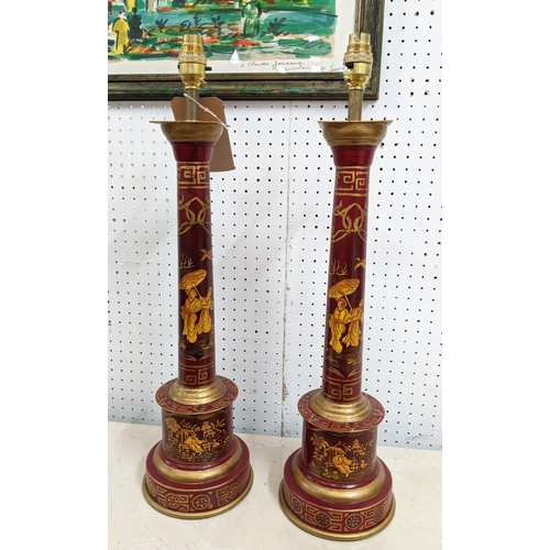 447 - TOLEWARE STYLE TABLE LAMPS, a pair, 61cm H. (2)