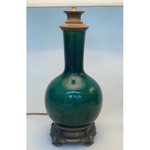 103 - TABLE LAMPS, a pair, Chinese emerald green ceramic and bronze mounted of gourd vase form with shades... 