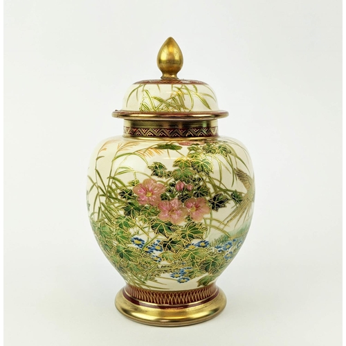 2 - JAPANESE SATSUMA BOX AND COVER, 9cm diam x 5cm H, a lidded vase 18cm H, a coloured glass spill vase ... 