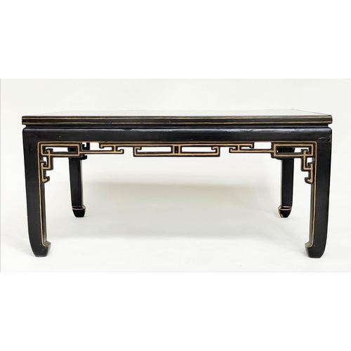 93 - LOW TABLE, Chinese lacquered and gilt, rectangular with carved dragon giltwood panel and glass, 64cm... 