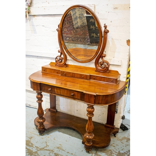 139 - DUCHESS DRESSING TABLE, 160cm H x 120cm W x 52cm D, Victorian mahogany with oval mirror above four d... 