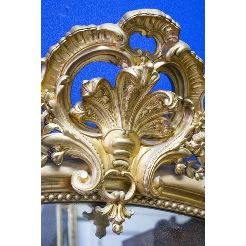 197 - OVERMANTEL, 199cm H x 132cm, circa 1860, Napoleon III giltwood and gesso with arched frame surmounte... 