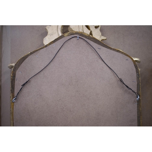 202 - PIER MIRRORS, 178cm H x 53cm W, a pair, Belle Epoque style, gilt framed with narrow plates. (2)