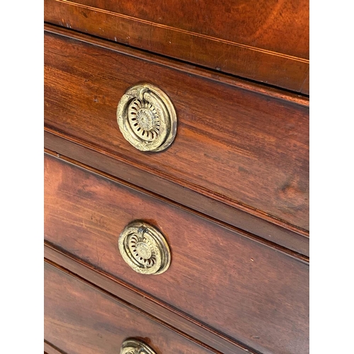 265 - HALL CHEST, Regency figured mahogany with four long graduated drawers, 83cm W x 96cm H x 37cm D.