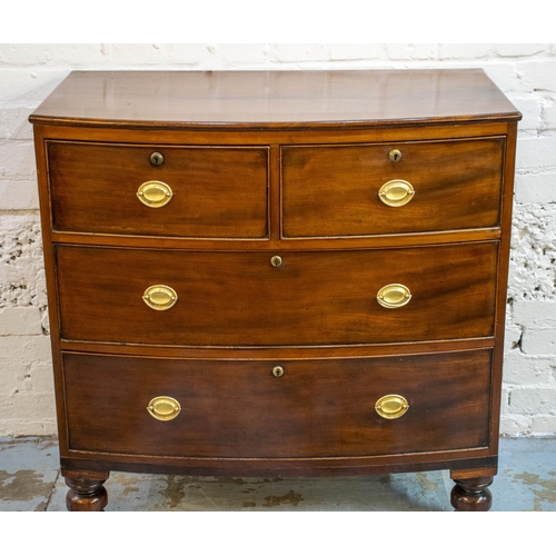 259 - BOWFRONT CHEST, 88cm H x 88cm W x 48cm D, 19th century mahogany of four drawers.