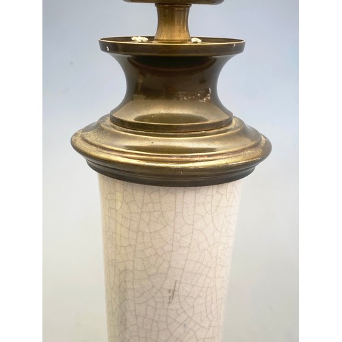 152 - TABLE LAMPS, a pair, gourd vase form crackle glaze with gilt metal mounts and shades. (2)