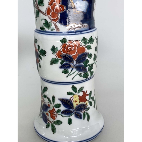 103 - VASES, a pair, Chinese ceramic with blossom and gilt detail, 42cm H. (2)