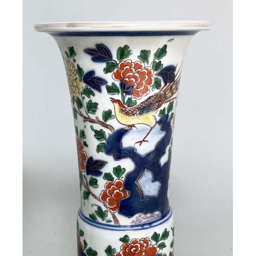 103 - VASES, a pair, Chinese ceramic with blossom and gilt detail, 42cm H. (2)