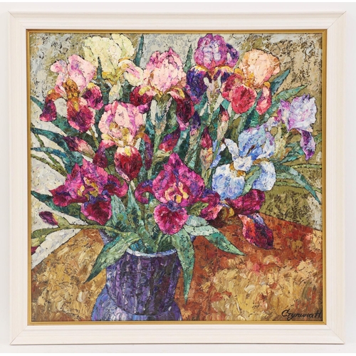 471 - NADEZHDA STUPINA (born in 1967), 'Irises', oil on canvas, 89cm x 88cm.