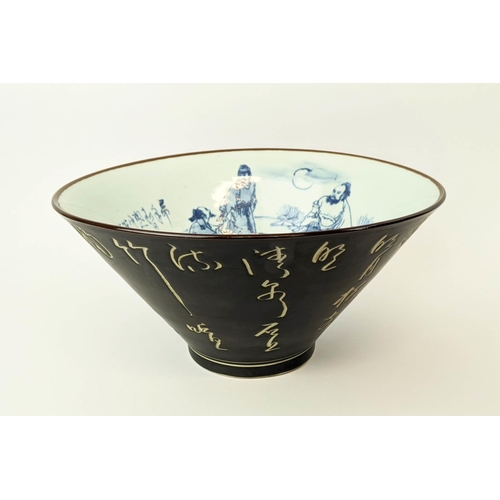 18 - CHINESE BLACK GROUND VASE AND MATCHING BOWL, bearing Chinese lettering, the bowl with a blue and whi... 