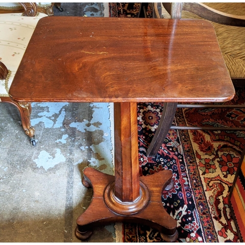 264 - LAMP TABLE, William IV mahogany, with a facetted column, 56cm x 76cm H.