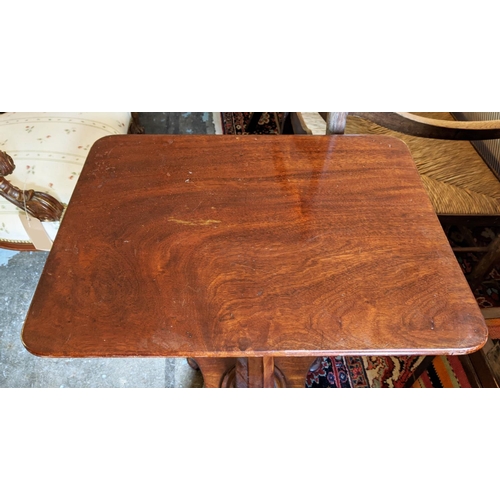 264 - LAMP TABLE, William IV mahogany, with a facetted column, 56cm x 76cm H.