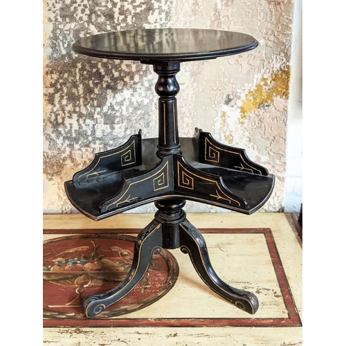 265 - CIRCULAR TABLE, circa 1870, ebonised, Aesthetic movement with revolving bookcase lower section, 41cm... 