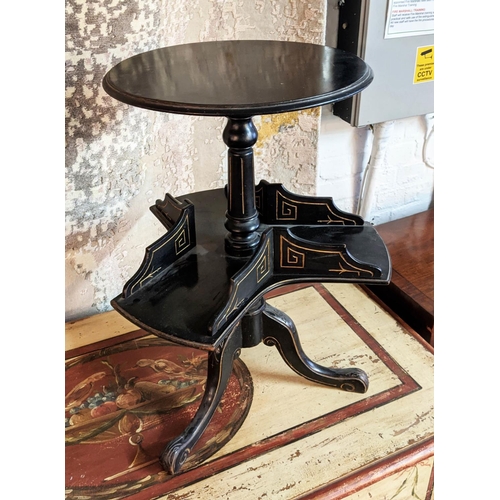 265 - CIRCULAR TABLE, circa 1870, ebonised, Aesthetic movement with revolving bookcase lower section, 41cm... 