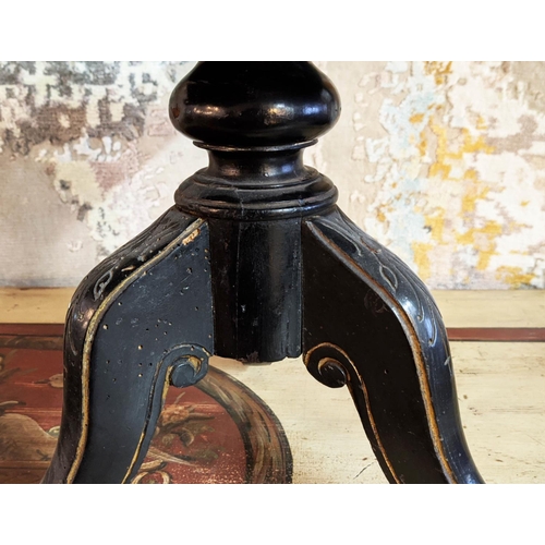 265 - CIRCULAR TABLE, circa 1870, ebonised, Aesthetic movement with revolving bookcase lower section, 41cm... 