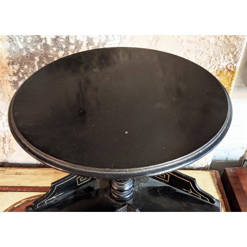 265 - CIRCULAR TABLE, circa 1870, ebonised, Aesthetic movement with revolving bookcase lower section, 41cm... 