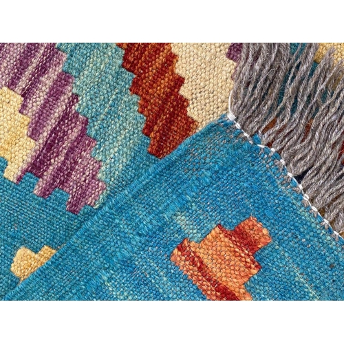 68 - ANATOLIAN KILIM, 291cm x 200cm.