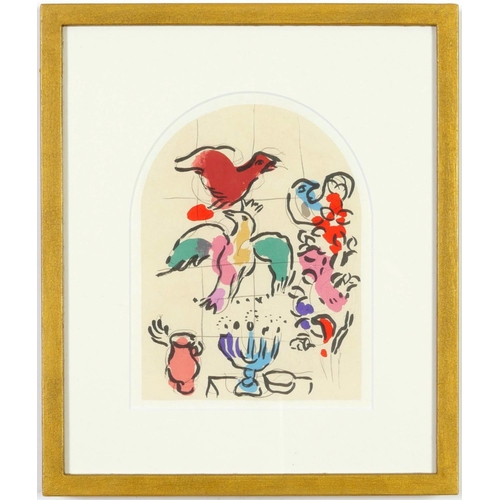 111 - MARC CHAGALL, The Twelve Tribes, a set of twelve lithographs 1962, printed by Mourlot, 36.5cm 31.5cm... 