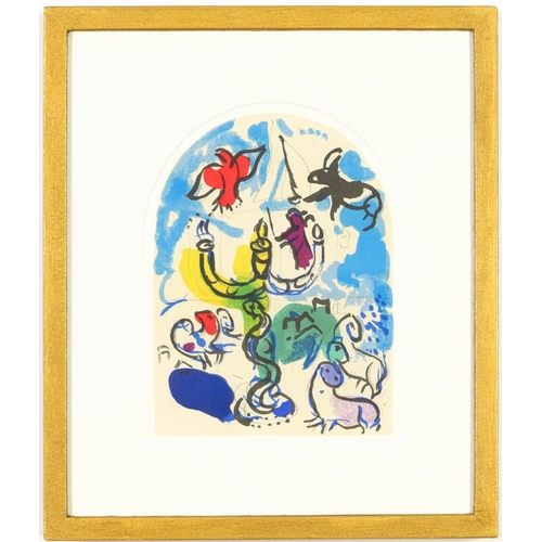 111 - MARC CHAGALL, The Twelve Tribes, a set of twelve lithographs 1962, printed by Mourlot, 36.5cm 31.5cm... 