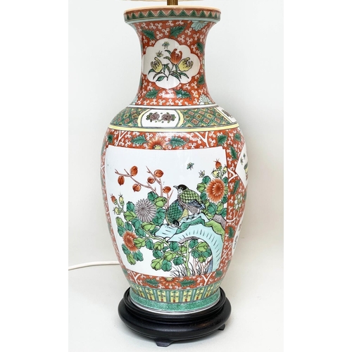 177 - TABLE LAMPS, a pair, Chinese ceramic famille verte vase form with pierced bases with shades, 75cm H.... 