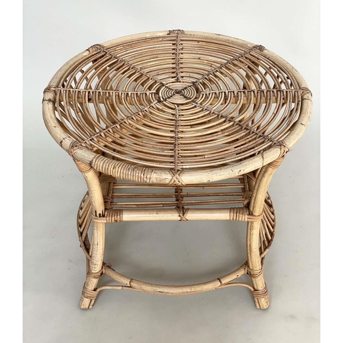 276 - TERRACE ARMCHAIR AND TABLE, 1950's rattan, bamboo and cane bound rocking armchair 59cm W and matchin... 